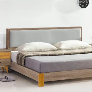 AS-雙人5尺 漢弗萊雙人5尺實木床台-164x208x113cmm 歷史價格詳細信息