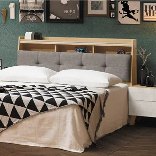 AS-雙人5尺 漢弗萊雙人5尺實木床台-164x208x113cmm 歷史價格詳細信息