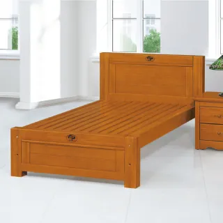 AS-納維斯5尺床頭箱-152x28x110cm 歷史價格詳細信息