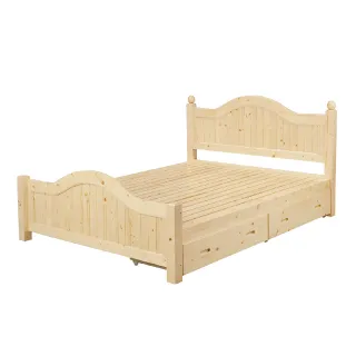 AS-艾德人體工學皮革辦公椅-66x74x119cm 歷史價格詳細信息