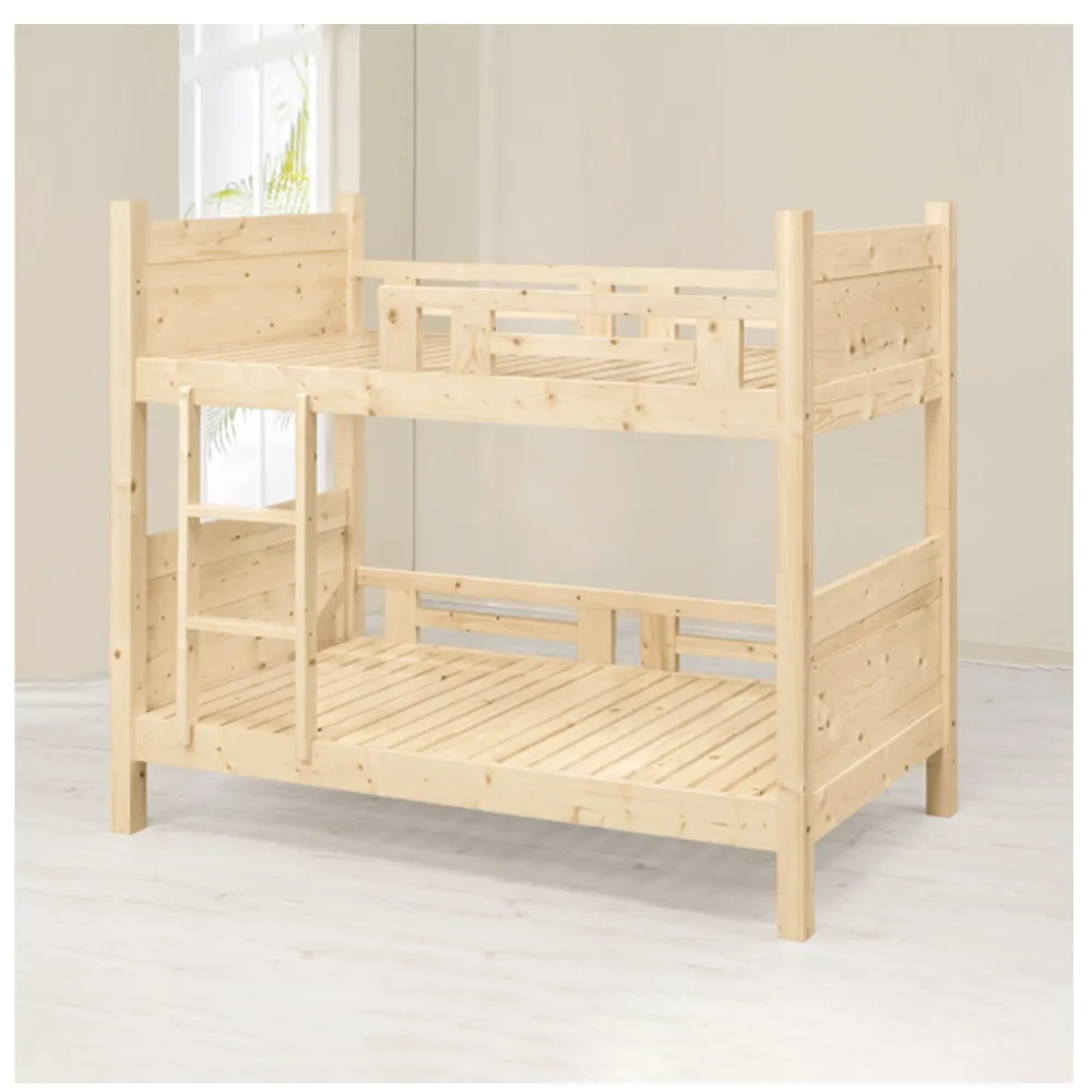 AS-亞爾維斯實木5X7尺衣櫃-150x63x210cm 歷史價格詳細信息