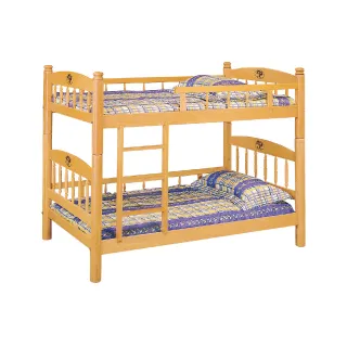 AS-傑尼4x4尺鞋櫃-121x40x122cm(兩色可選) 歷史價格詳細信息