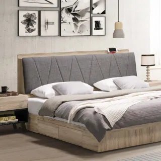 AS-慕尼黑9尺組合衣櫃-274x59x197cm 歷史價格詳細信息