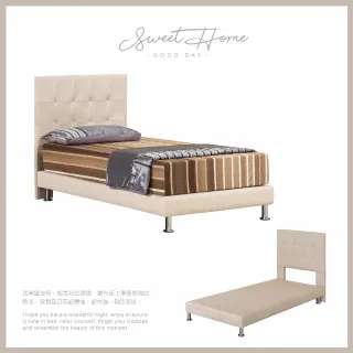 AS 新品 彩虹瓶 60色 光撩膠 甲油膠 光撩指甲油 美甲工具材料貓眼膠彩繪膠美甲鉑金膠凝膠色膠延長碎鑽膠 C3-36 歷史價格詳細信息