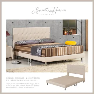 AS 新品 彩虹瓶 60色 光撩膠 甲油膠 光撩指甲油 美甲工具材料貓眼膠彩繪膠美甲鉑金膠凝膠色膠延長碎鑽膠 C3-36 歷史價格詳細信息