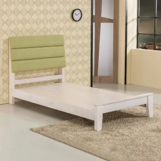 三采-3D擴增實境app：侏儸紀世界 太陽跑出來了 龍捲風跑出來了 恐龍來了 歷史價格詳細信息