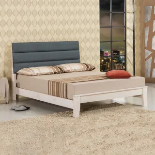 AS-三采3.5尺貓抓皮床台-107x203x106cm 歷史價格詳細信息