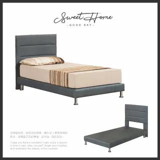 AS-富米3.2尺化妝台-97*40*168cm-含椅 歷史價格詳細信息