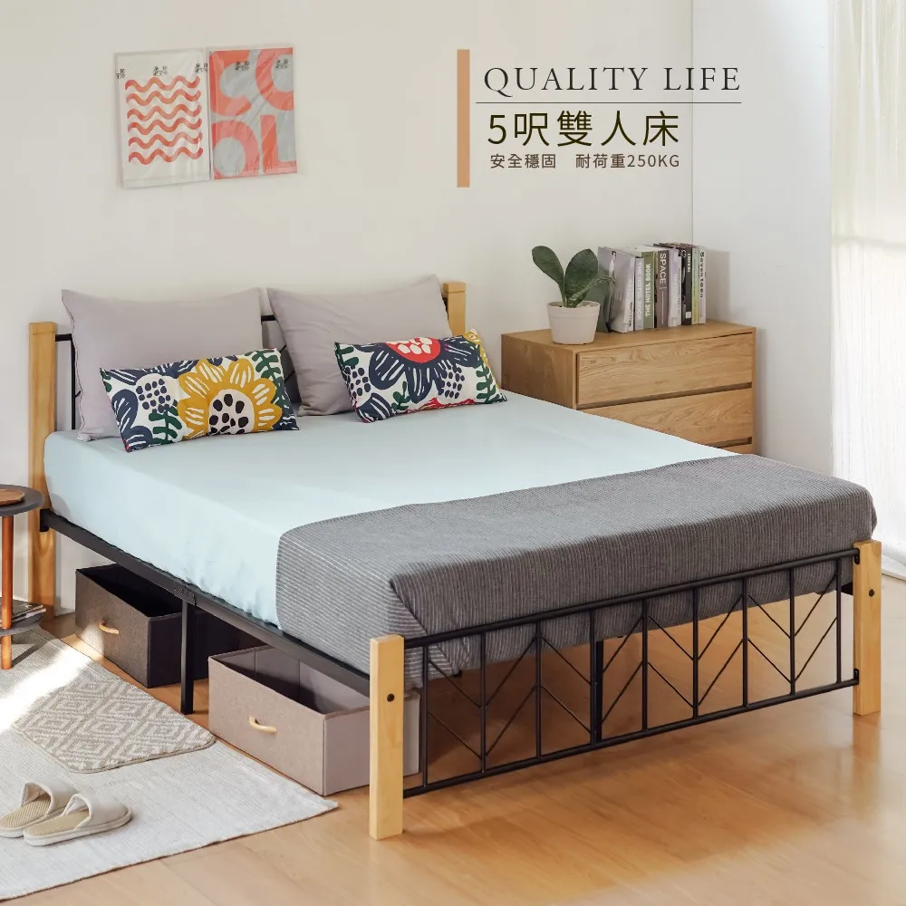 【RICHOME】莫羅天然原木折疊和室桌/茶几桌/收納桌/折疊桌(台灣製) 歷史價格詳細信息