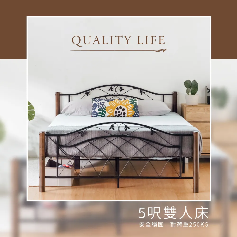 【RICHOME】雅莉竹製五層角落架 歷史價格詳細信息