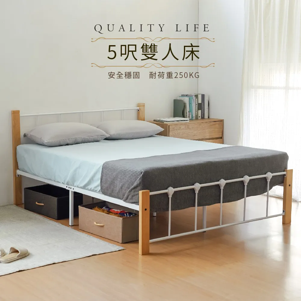 【RICHOME】格麗塔兩層一門置物櫃 歷史價格詳細信息