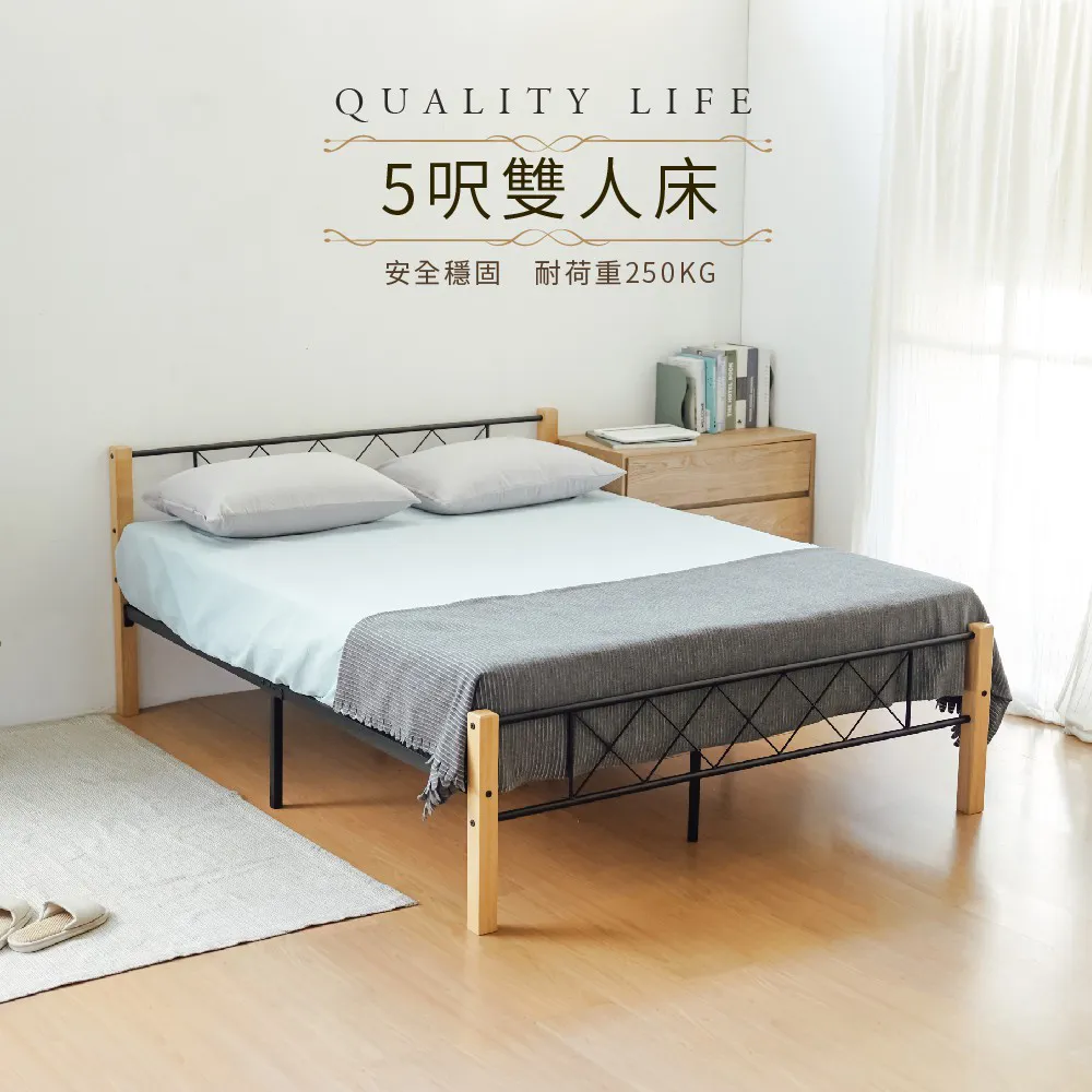 【RICHOME】  菲力3.5呎單人床架 歷史價格詳細信息