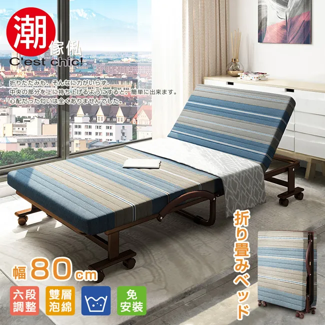 80CM免安裝家用小戶型折疊圓桌 吃飯桌 餐桌 休閑桌 便攜折疊餐桌 擺攤桌 燒烤桌 歷史價格詳細信息