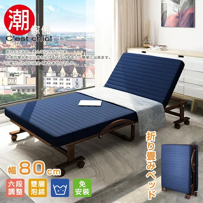 80CM免安裝家用小戶型折疊圓桌 吃飯桌 餐桌 休閑桌 便攜折疊餐桌 擺攤桌 燒烤桌 歷史價格詳細信息