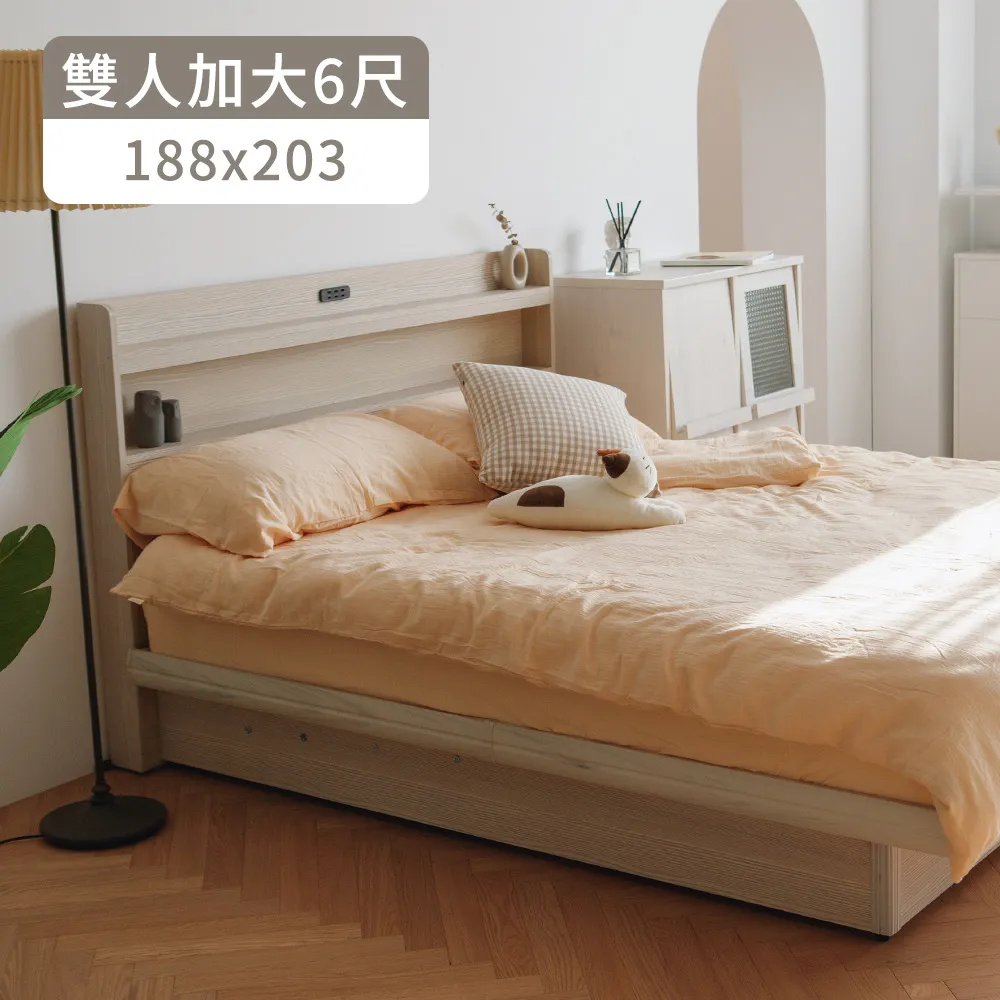 Peachy Life 簡約時尚頭靠高背電腦椅/辦公椅/書桌椅(2色可選) 歷史價格詳細信息