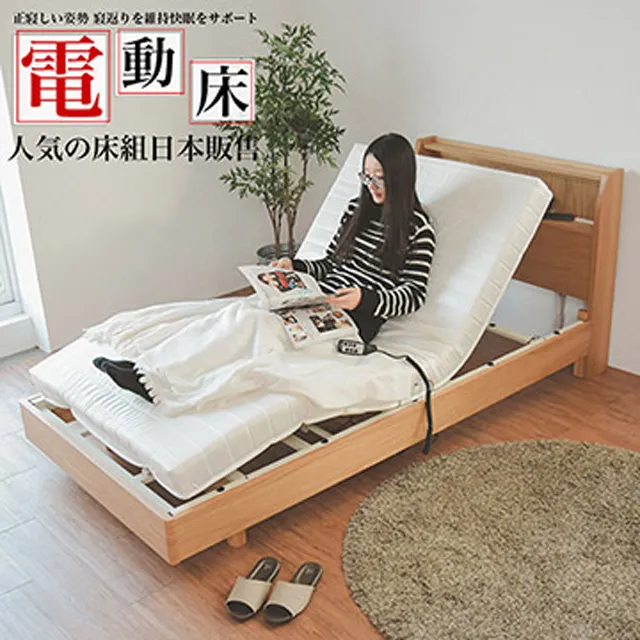 Peachy Life 簡瀾 奶油風岩板可伸縮中島餐桌櫃210-260cm 歷史價格詳細信息