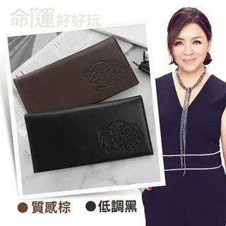 好運真皮長夾新款真皮長夾大容量多卡位長夾復古皮夾大容量錢包真皮錢包通用百搭頭層牛皮錢包 歷史價格詳細信息