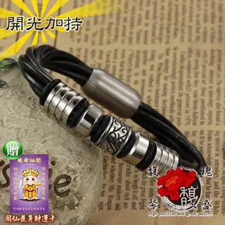 【馥瑰馨盛】男款催旺貴氣黃水晶14MM手鍊-貔貅招財發財人緣手環(含開光加持) 歷史價格詳細信息