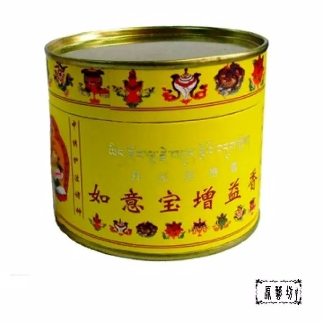 香系列—如意輪香粉（大） 歷史價格詳細信息