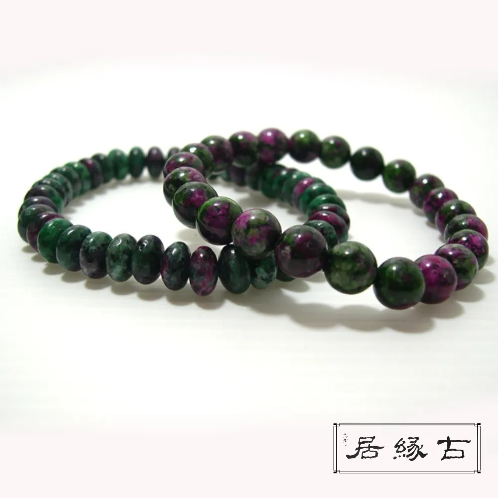 【古緣居】紅酸枝木佛珠手串(12mm) 歷史價格詳細信息