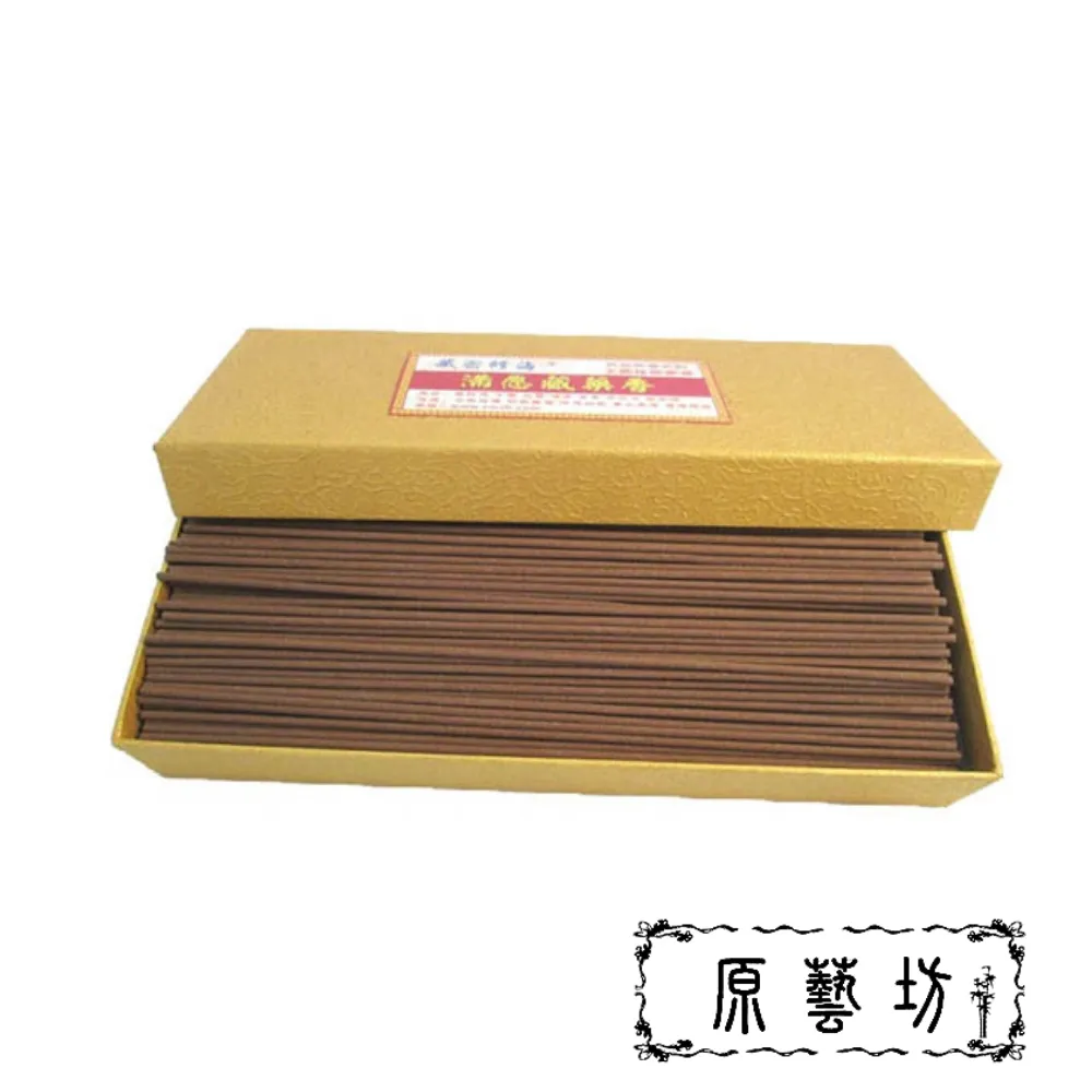 【原藝坊】 藏密修海 天然供香系列二  滿愿藏藥香(盤香) 歷史價格詳細信息
