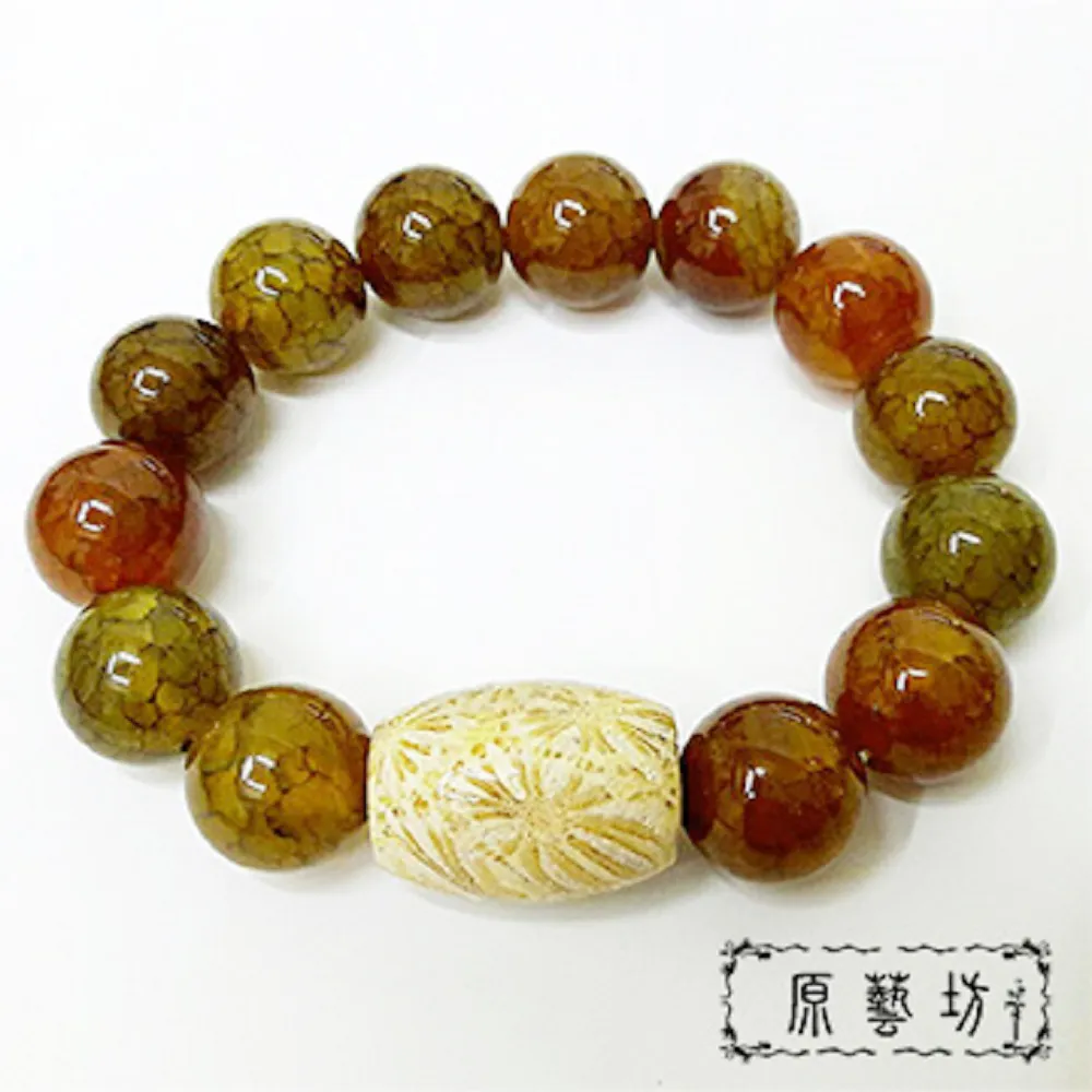 【原藝坊】黃龍麟圓珠手鍊(直徑約12 mm) 歷史價格詳細信息