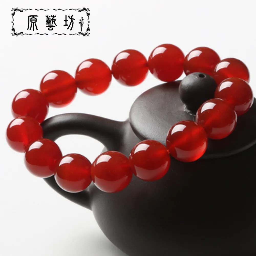 【原藝坊】古法製作 嚴選鵝梨帳中香小祥雲盤香 歷史價格詳細信息