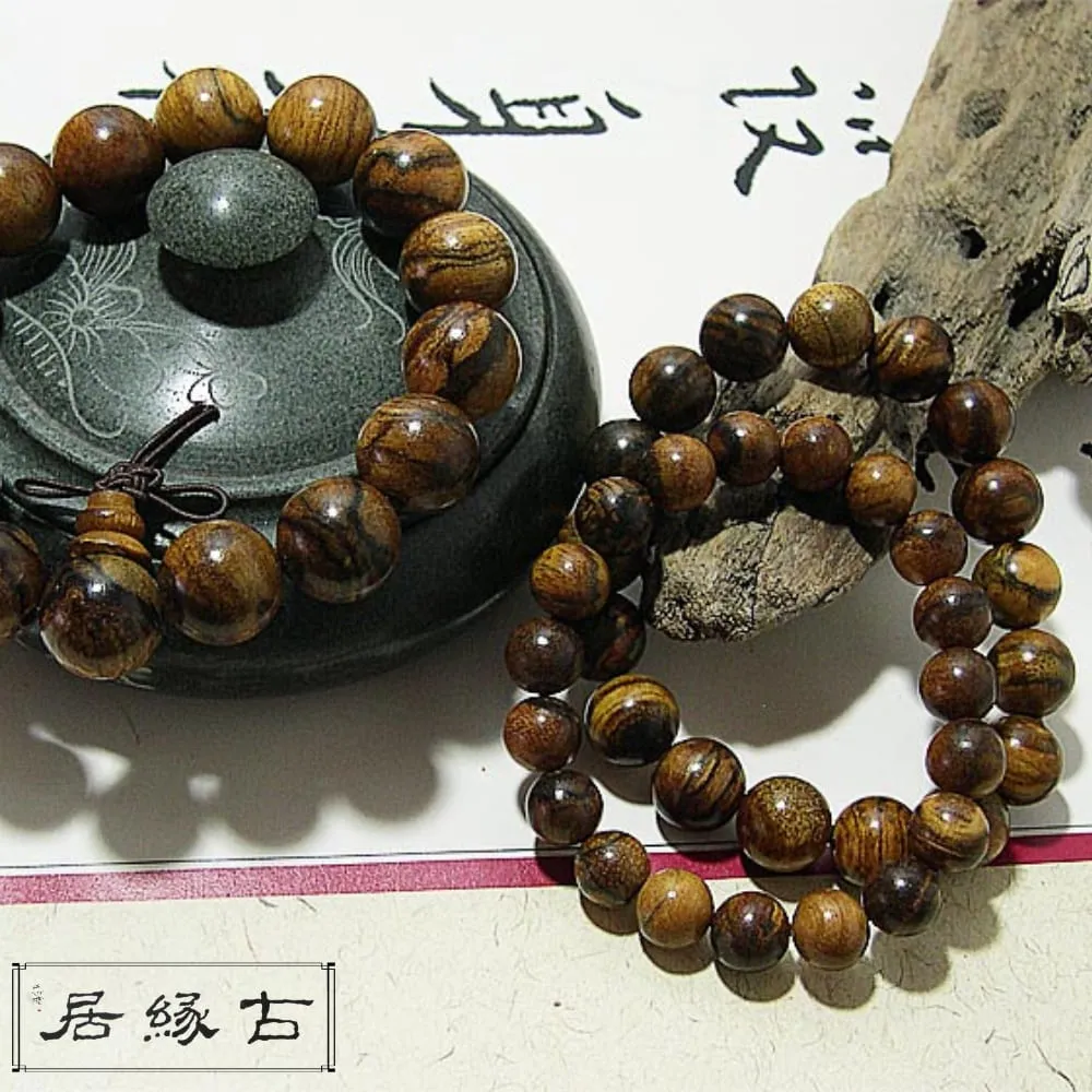 【古緣居】正宗天然紫光檀烏木佛珠手串(12mm17顆) 歷史價格詳細信息