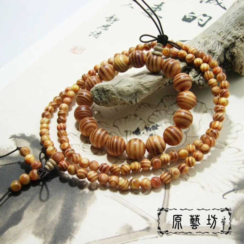 【原藝坊】血龍木文昌筆吊飾(成對) 歷史價格詳細信息