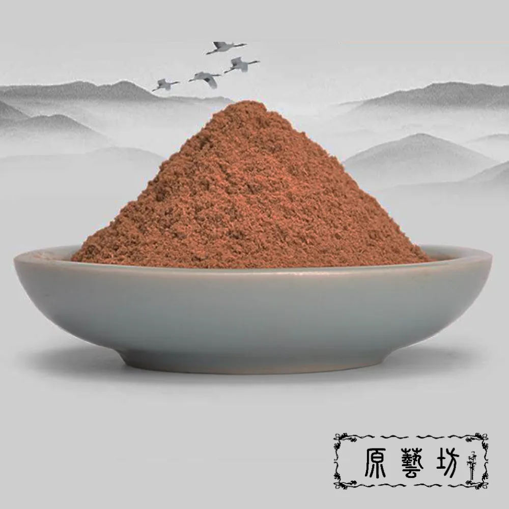 【原藝坊】沉思者 抽象藝術居家擺件 (專注) 歷史價格詳細信息