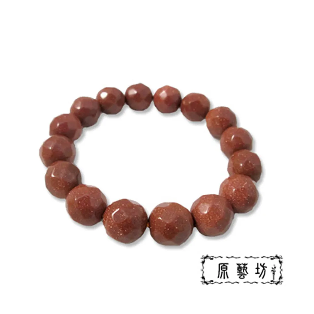 【原藝坊】金沙石開運_節節高昇手鍊(版寬15 mm) 歷史價格詳細信息