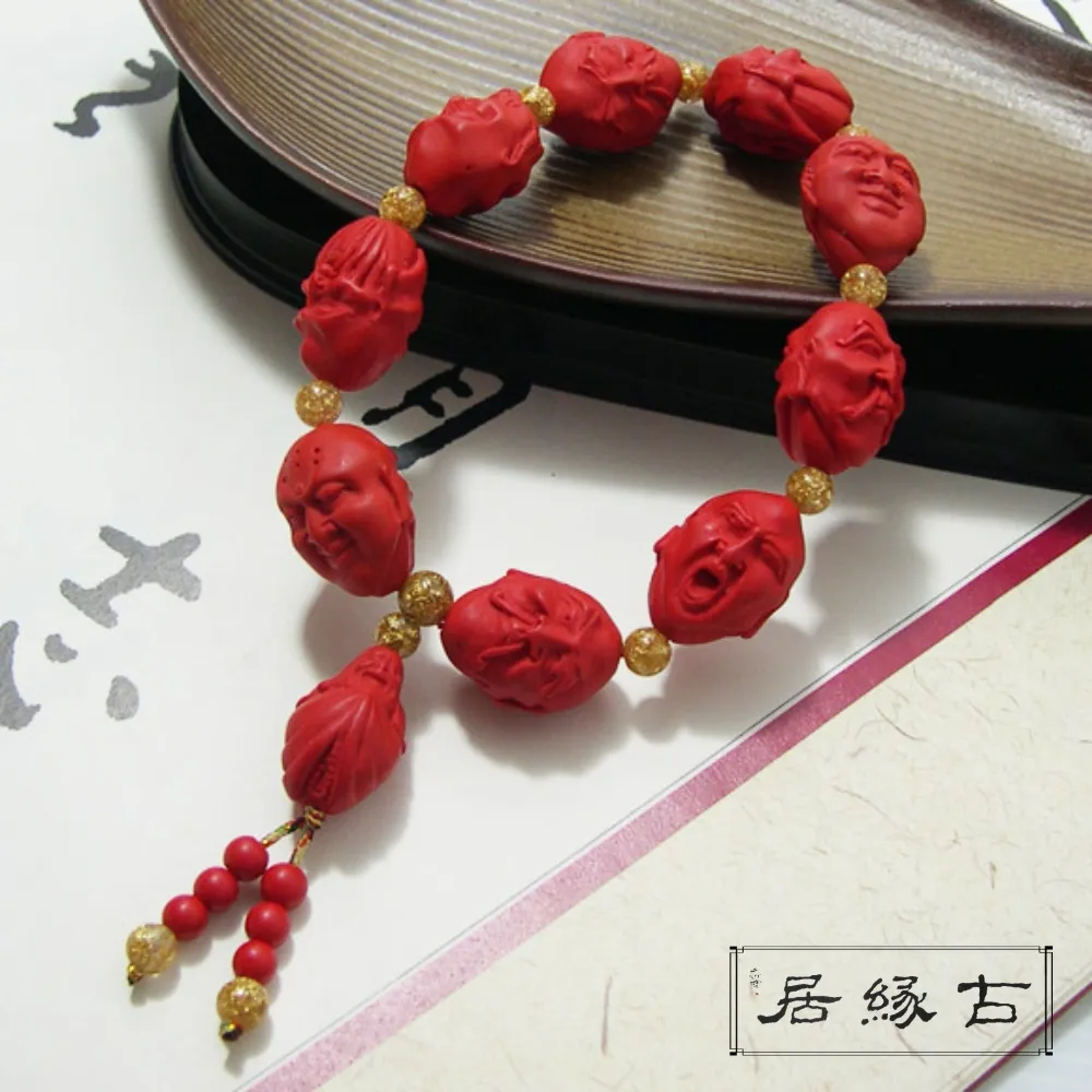 【古緣居】開運招財紅綠寶手鍊(兩款) 歷史價格詳細信息