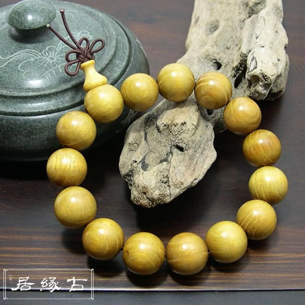 【古緣居】招財開運黃水晶元寶（兩大六小套組）(大5*3*2.5cm  小2.5*1.5*1.4cm) 歷史價格詳細信息