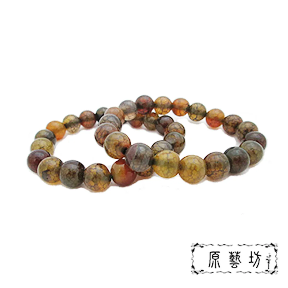 【原藝坊】黃龍麟圓珠手鍊(直徑約12 mm) 歷史價格詳細信息