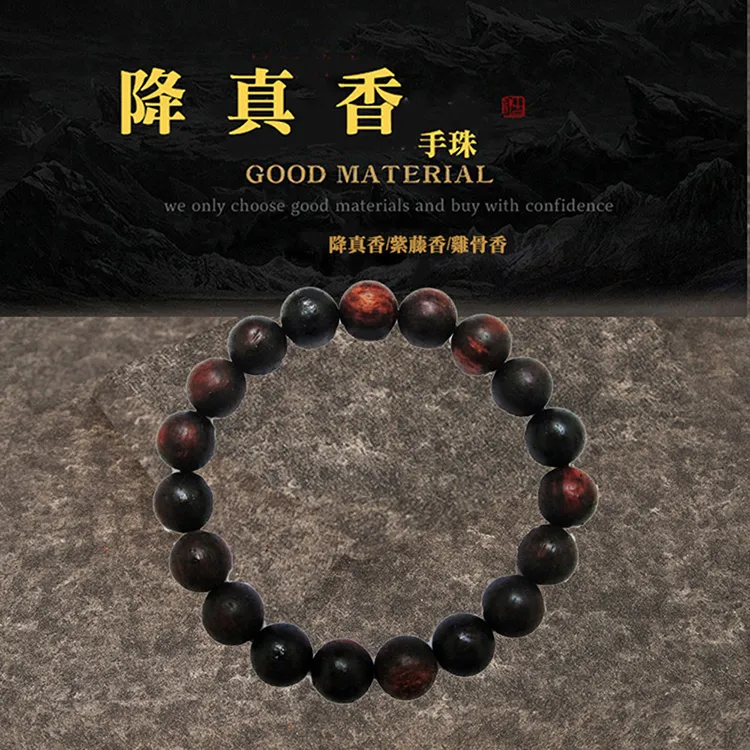 藝真坊－水晶老虎生肖 歷史價格詳細信息