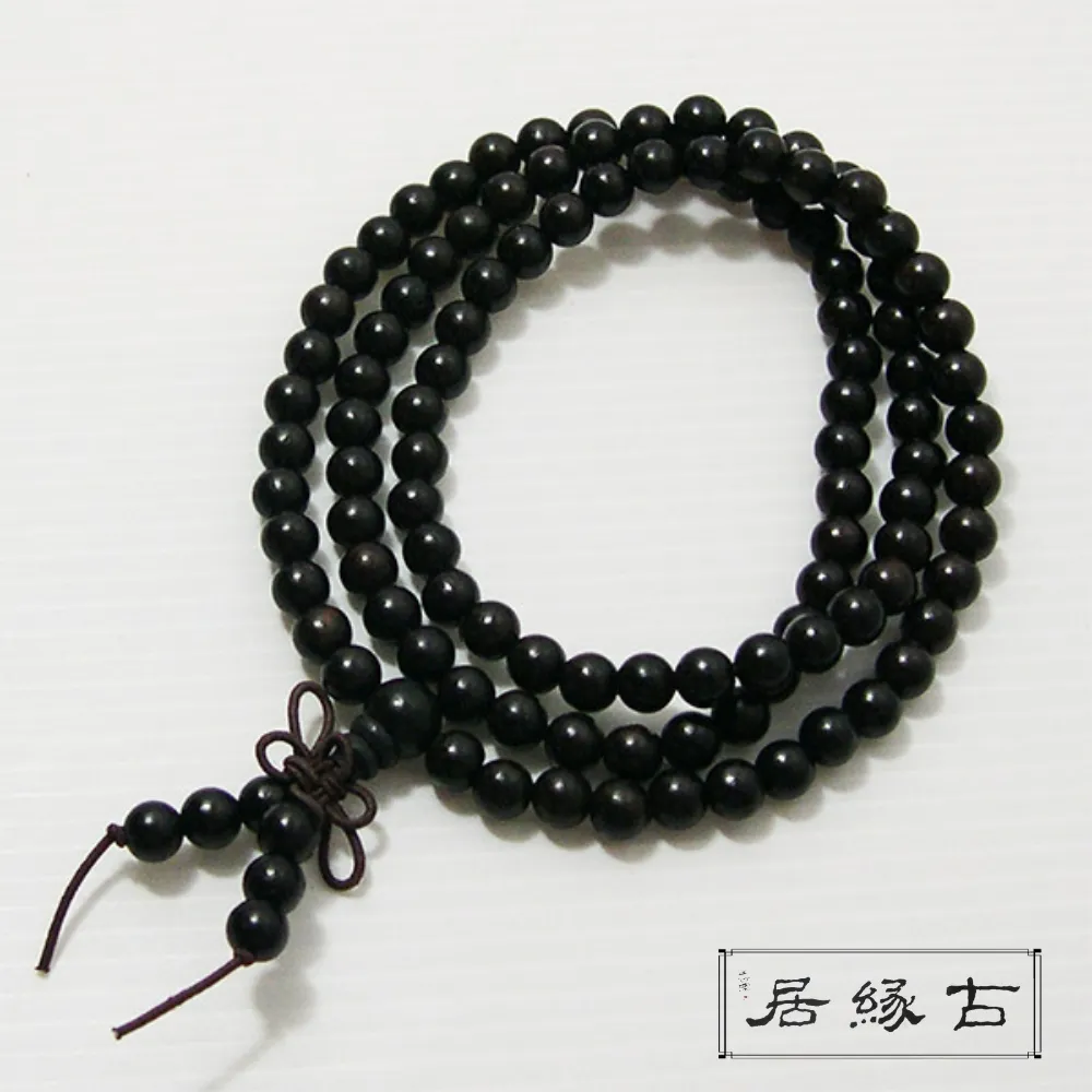 【古緣居】正宗黑檀木佛珠手串(10mm) 歷史價格詳細信息