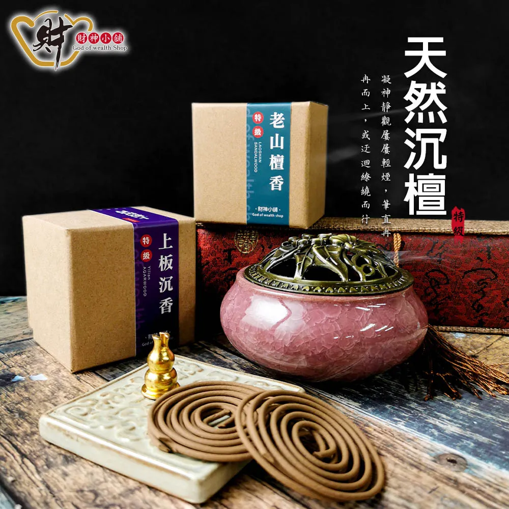 2H特2305-Q2008】國學研究論集-黎明文化-熊公哲等-1983初版-8.5品0.65千克-38022 歷史價格詳細信息