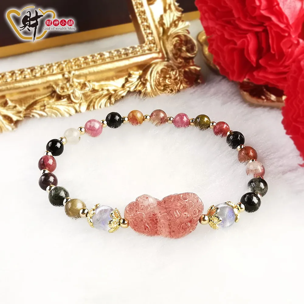 財神小舖 幸運滿分編織手鍊《含開光》兩款任選 歷史價格詳細信息