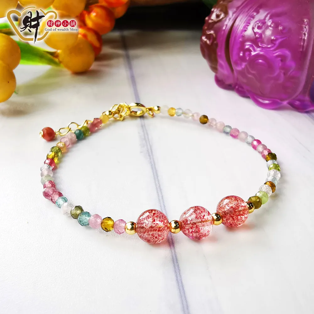 財神小舖【SLN-2603-9】簡約經典-碧璽手鍊3mm/切面 歷史價格詳細信息