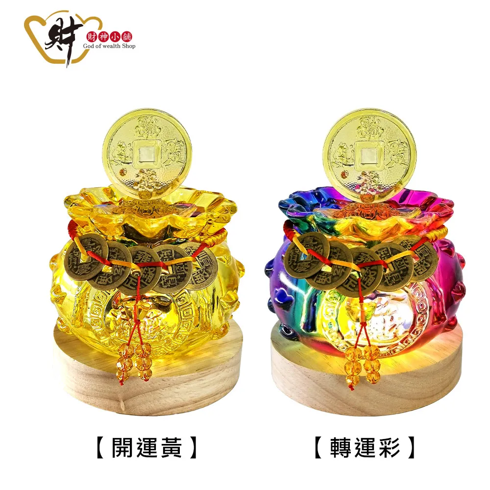 招財進寶 二通 2通 1對2 空氣 調節閥 幫浦 打氣 馬達 微調閥 調節閥 風管 機 銅製 水族 箱 魚 缸 系統 牆 歷史價格詳細信息