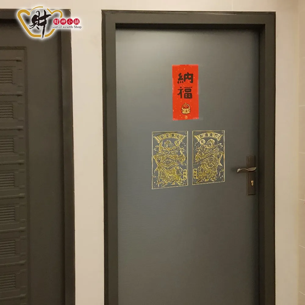 【財神小舖】財神護佑-五行補運手鍊10mm/五款任選《含開光》 歷史價格詳細信息