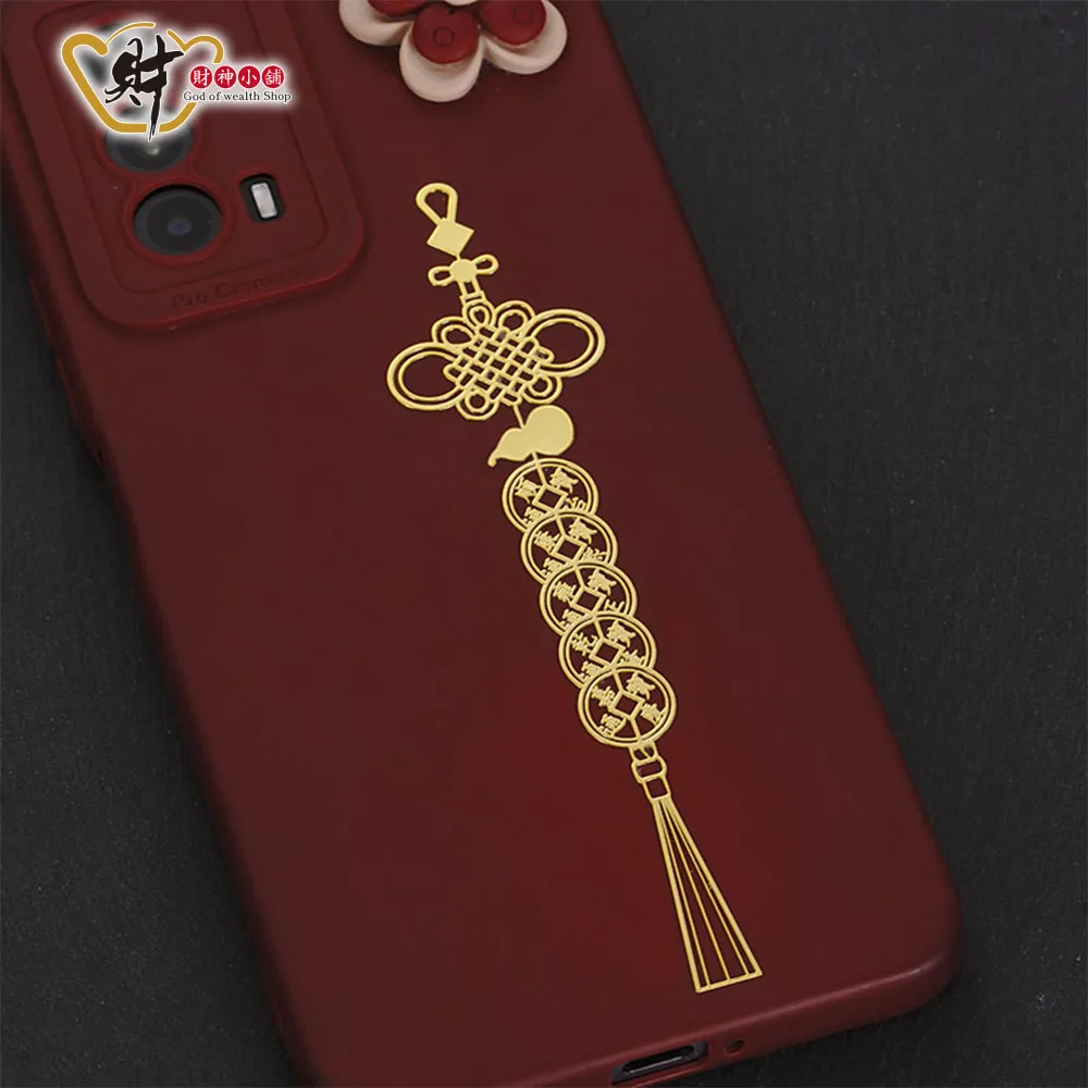 財神小舖【SK-205】門神護衛-開運金屬貼(一對) 歷史價格詳細信息