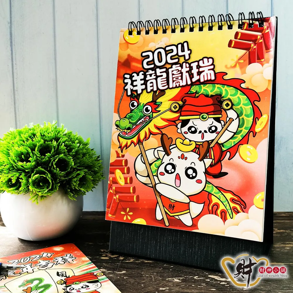 YMD Air Jordan 4 Thunder DH6927-017 黃黑 雷神 台灣官網貨 5Y 23.5CM 歷史價格詳細信息