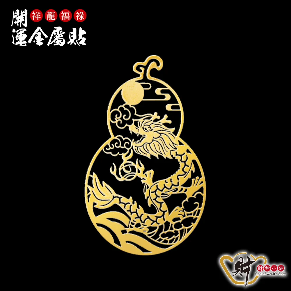 開祿咖啡，醉香Tipsy Aroma  咖啡豆＊中焙＊半磅／濾掛包10入 歷史價格詳細信息