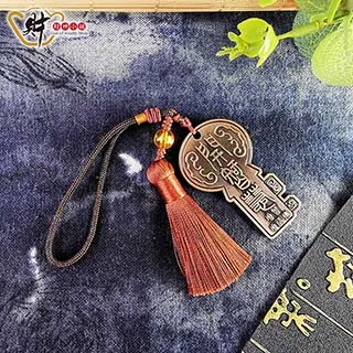 【財神小舖】光明文昌筆吊飾/夜光(已開光/保平安/旺學業/旺事業/職場/晉升/考試/升職) 歷史價格詳細信息