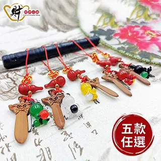 【財神小舖】五行守旺消磁聚寶盒-小(兩款任選)-水晶消磁/消磁盆 歷史價格詳細信息