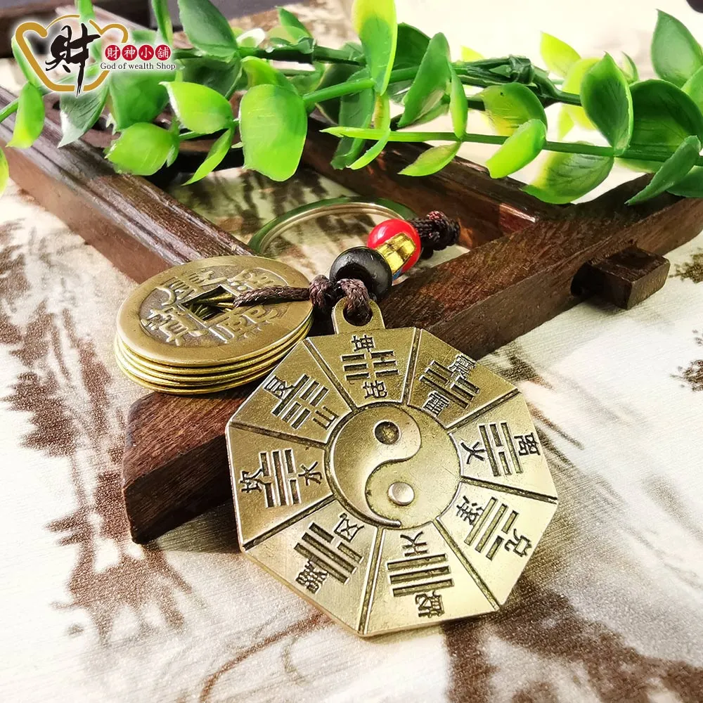 【五味太郎】小雞逃跑記 歷史價格詳細信息