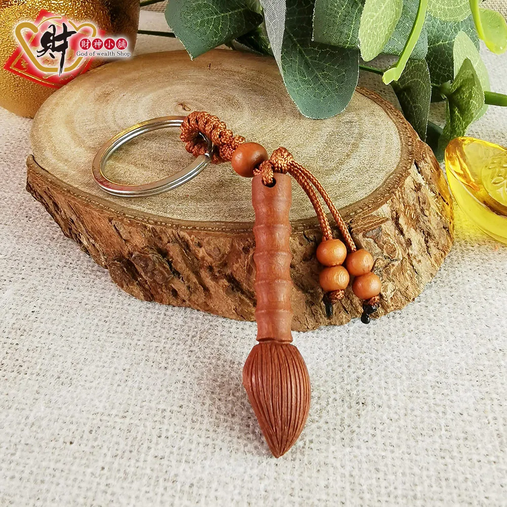 【財神小舖】光明文昌筆吊飾/夜光(已開光/保平安/旺學業/旺事業/職場/晉升/考試/升職) 歷史價格詳細信息