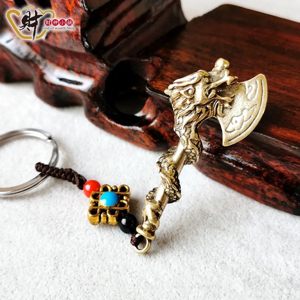 轉運鑰匙圈 黃銅生肖 鑰匙扣 十二生肖吊飾 汽車鑰匙鏈 吊墜 葫蘆 五帝錢-滿599免運 歷史價格詳細信息