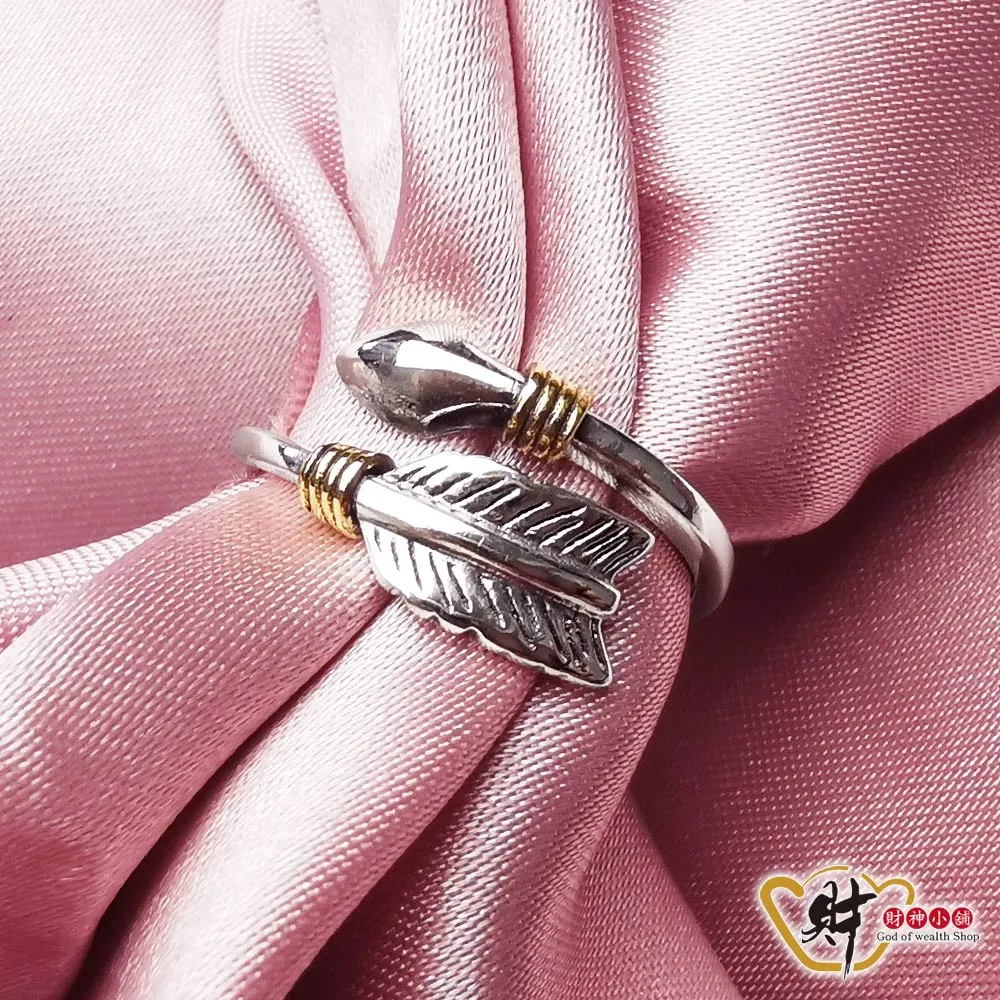 財神小舖 幸運滿分編織手鍊《含開光》兩款任選 歷史價格詳細信息